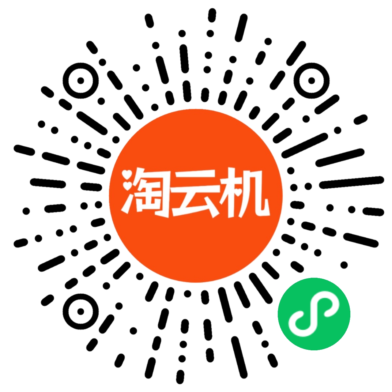微信小程序码
